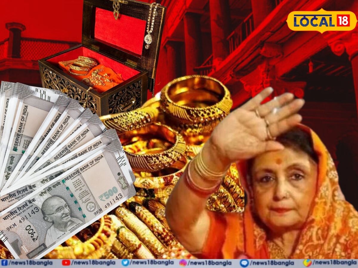 BJP Candidate Amrita Roy : ৫৫৪ কোটি ১০ লক্ষ ৮৩ হাজার ২৯৭ টাকা! এত সম্পত্তি কৃষ্ণনগর রাজবাড়ির! বিজেপি প্রার্থী অমৃতা রায়ের হলফনামার তথ্য চমকপ্রদ