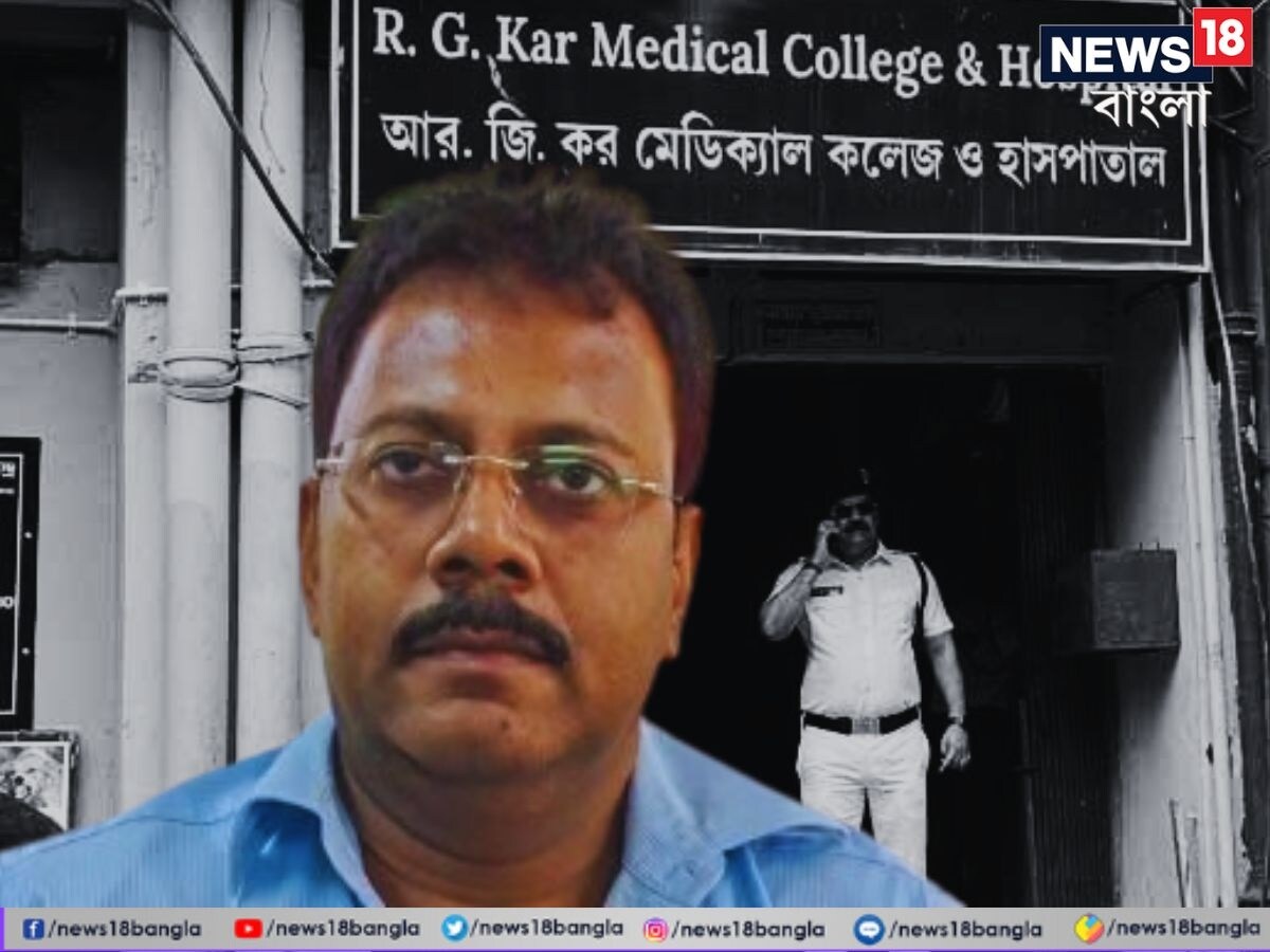 RG Kar Medical College Case: হাসপাতালে একের পর এক দুর্নীতি! সন্দীপ ঘোষের বিরুদ্ধে এবারে আরও বিস্ফোরক অভিযোগ